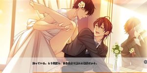 All You Can Eat Straight Misaki Route Scene 4